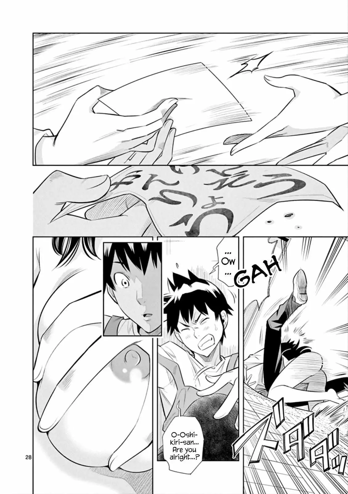 Read Naked Camera chapter 1 image 27 on Lezhin