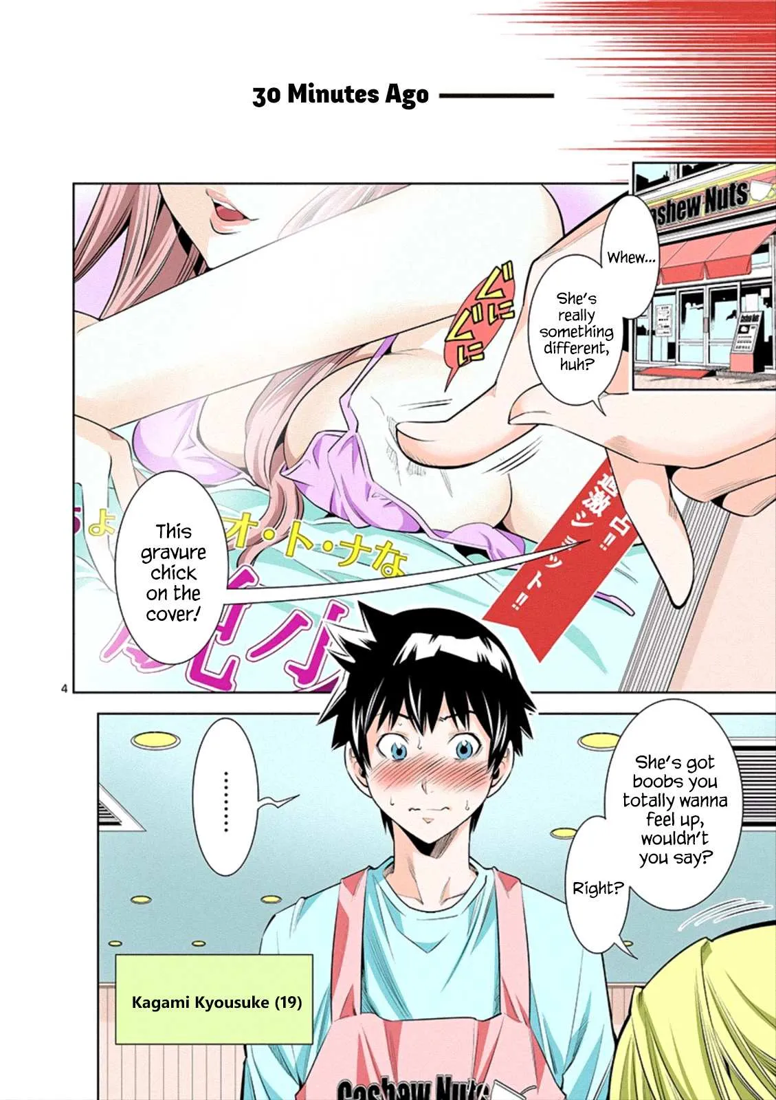 Read Naked Camera chapter 1 image 3 on Lezhin