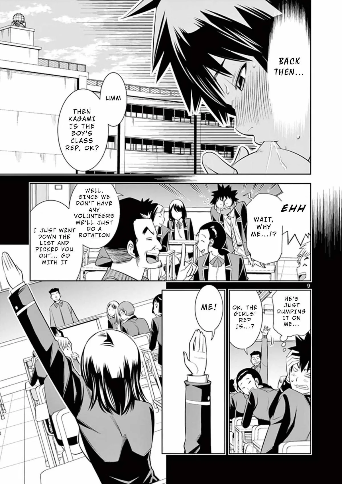 Read Naked Camera chapter 10 image 10 on Lezhin