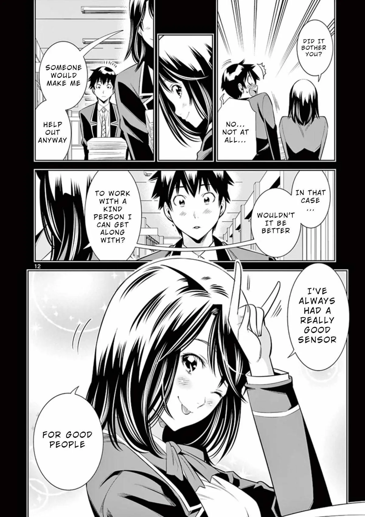 Read Naked Camera chapter 10 image 13 on Lezhin