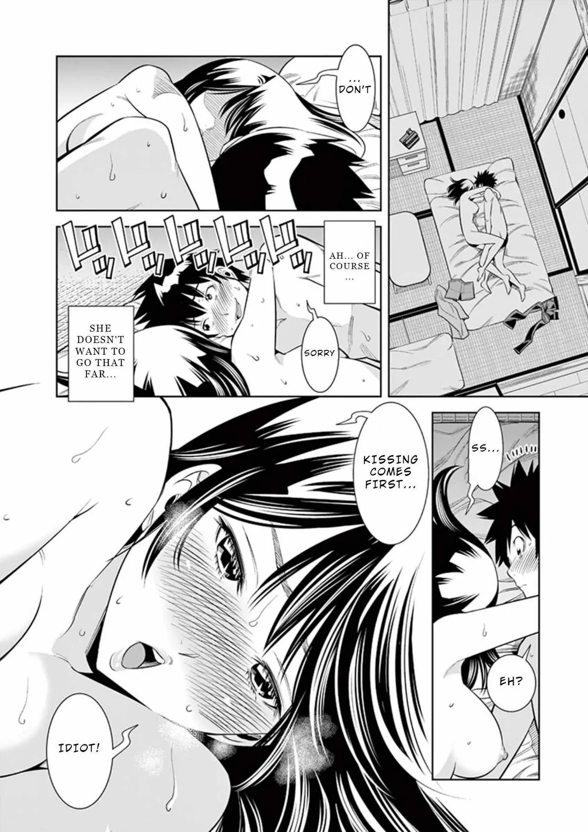 Read Naked Camera chapter 10 image 17 on Lezhin