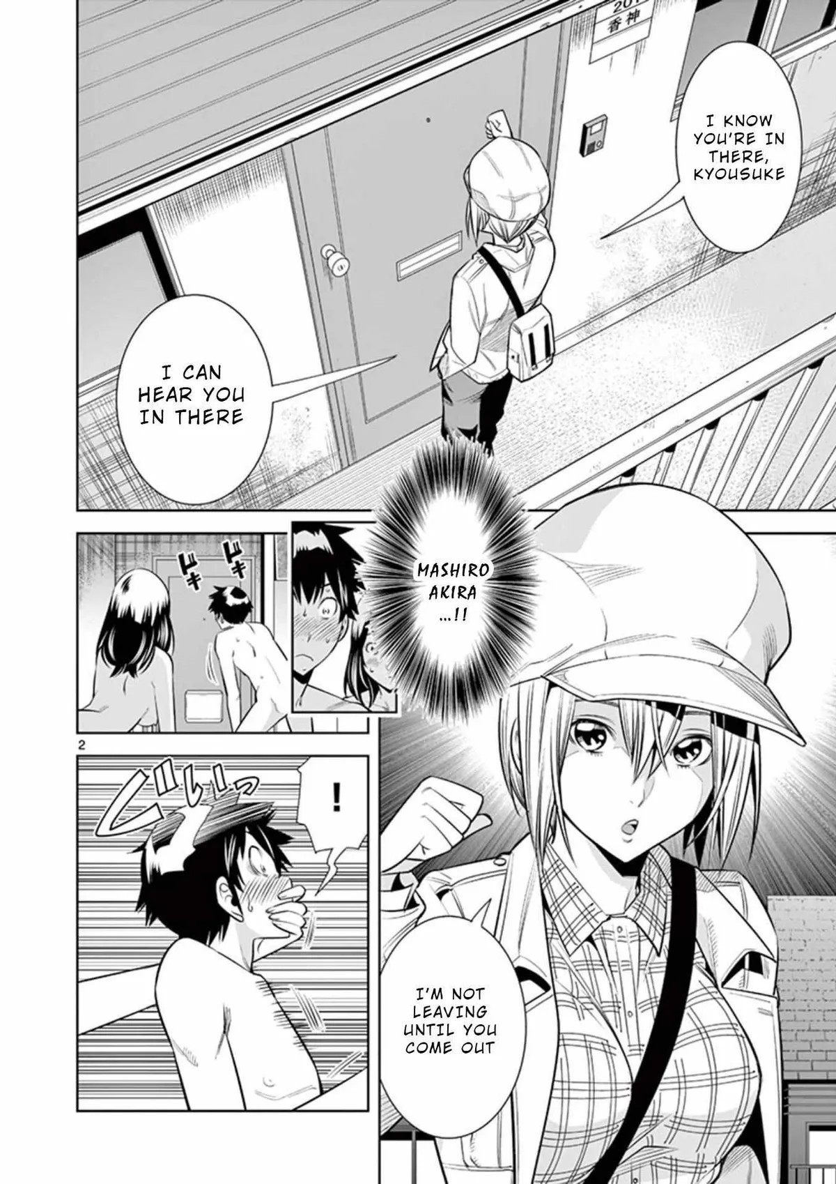 Read Naked Camera chapter 11 image 1 on Lezhin