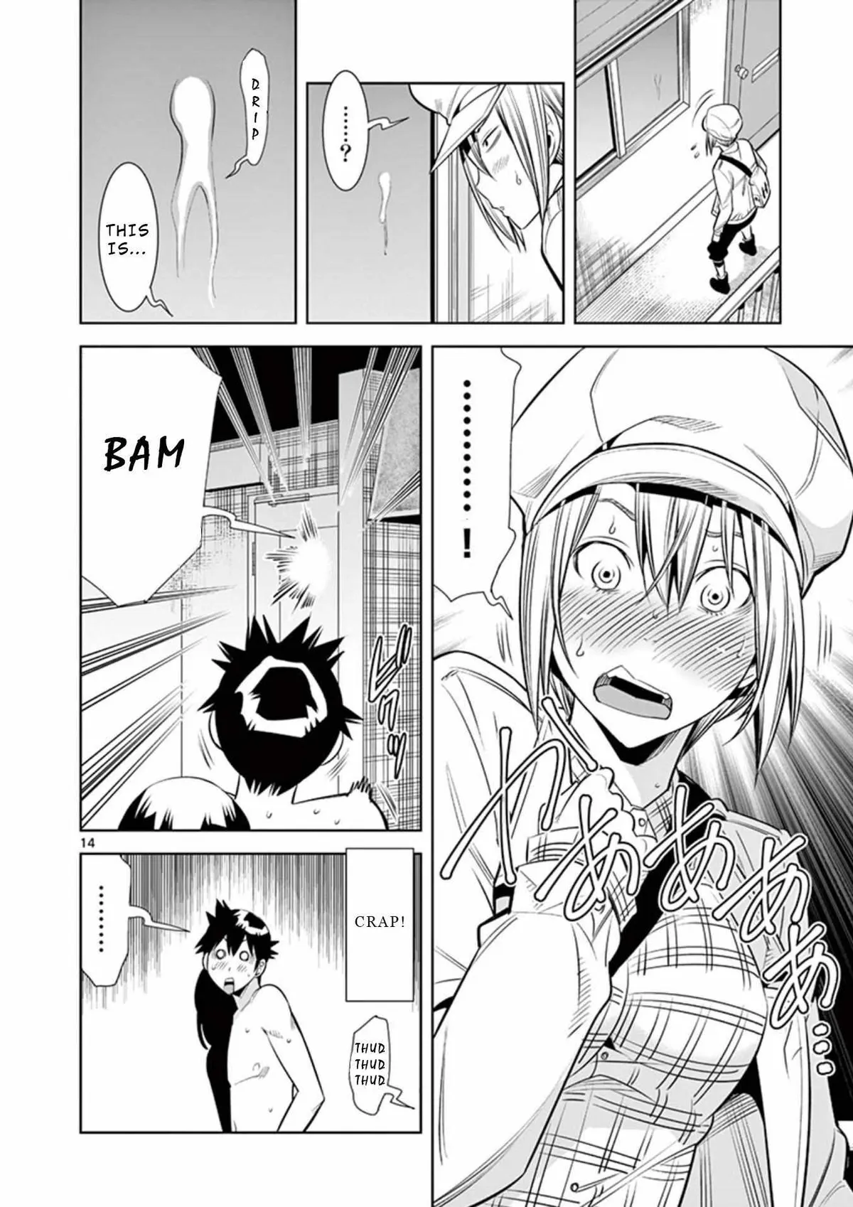 Read Naked Camera chapter 11 image 13 on Lezhin