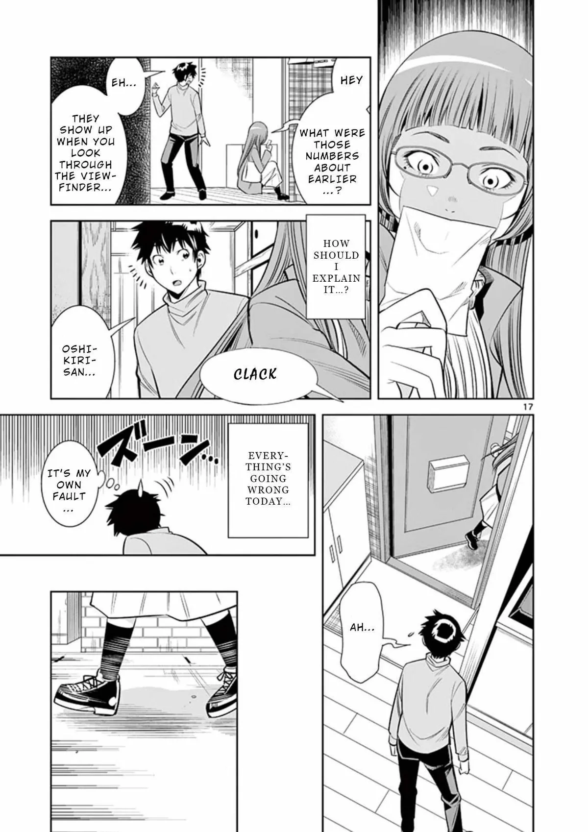 Read Naked Camera chapter 11 image 16 on Lezhin