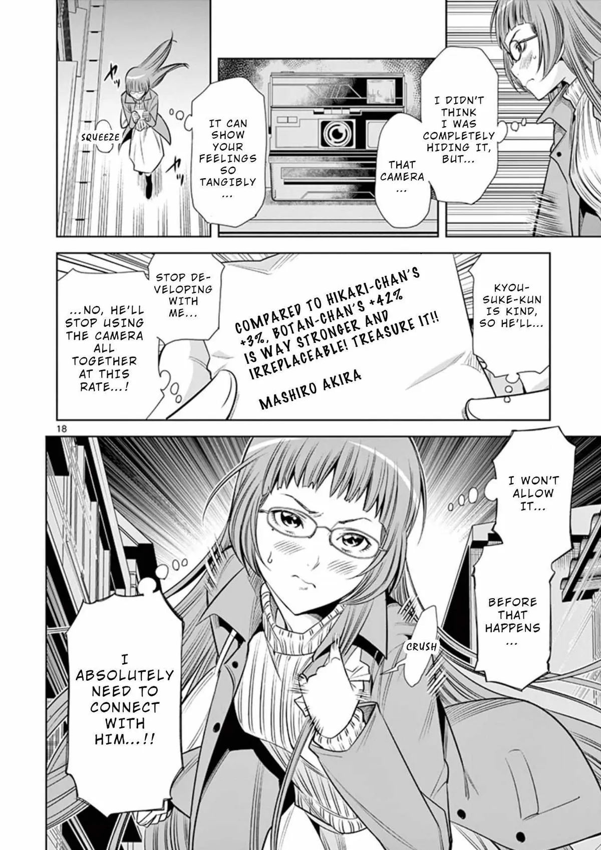 Read Naked Camera chapter 11 image 17 on Lezhin