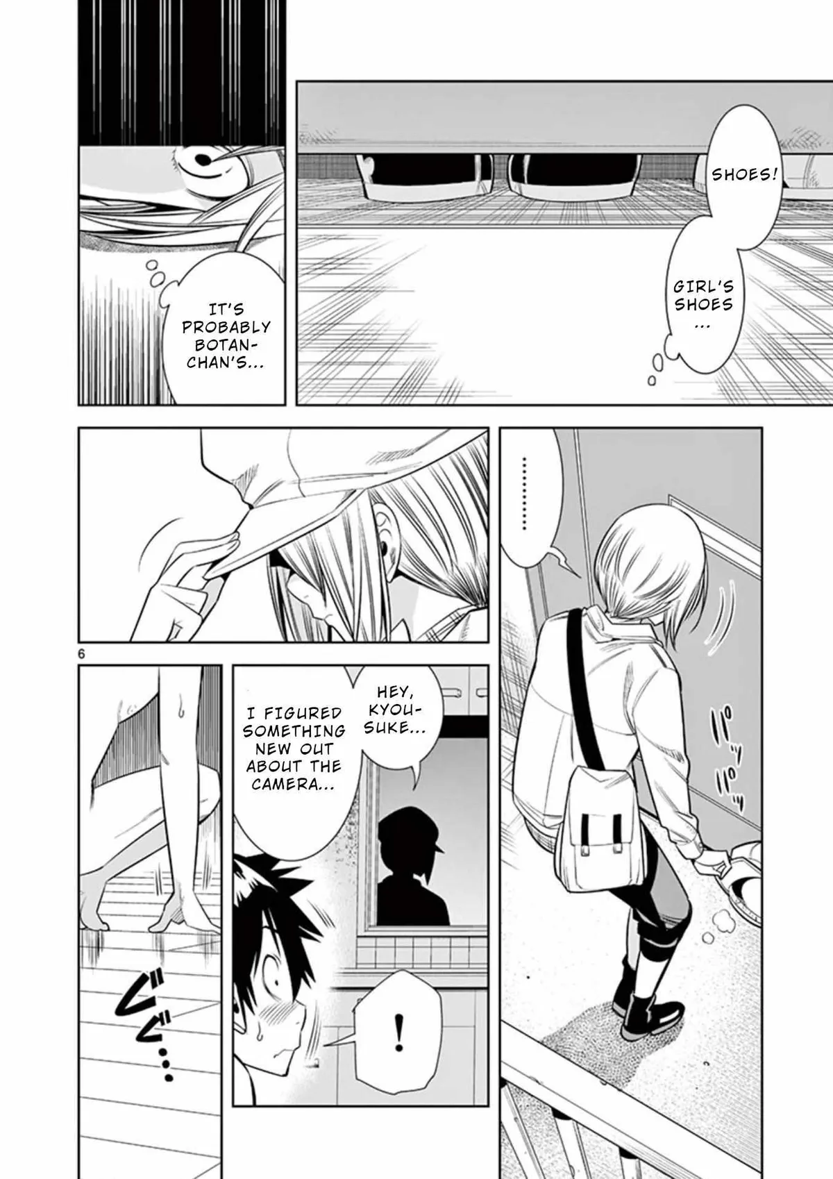 Read Naked Camera chapter 11 image 5 on Lezhin