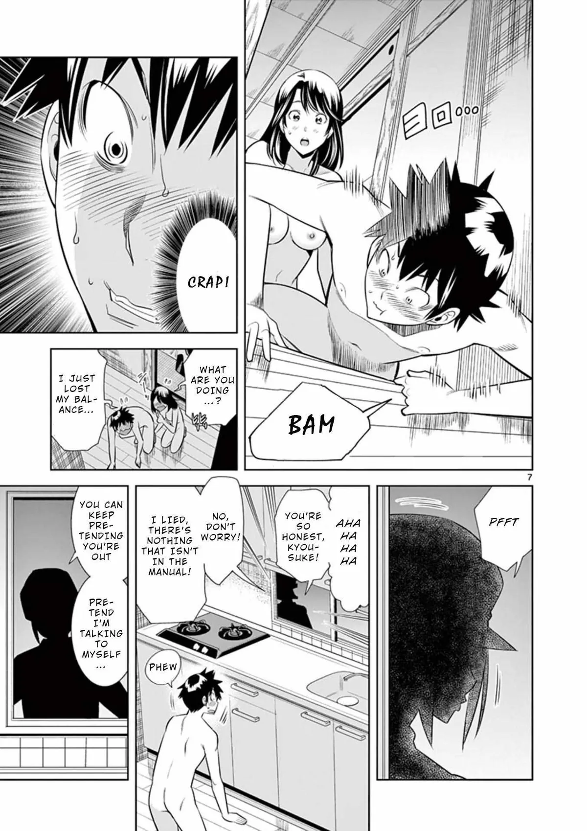Read Naked Camera chapter 11 image 6 on Lezhin