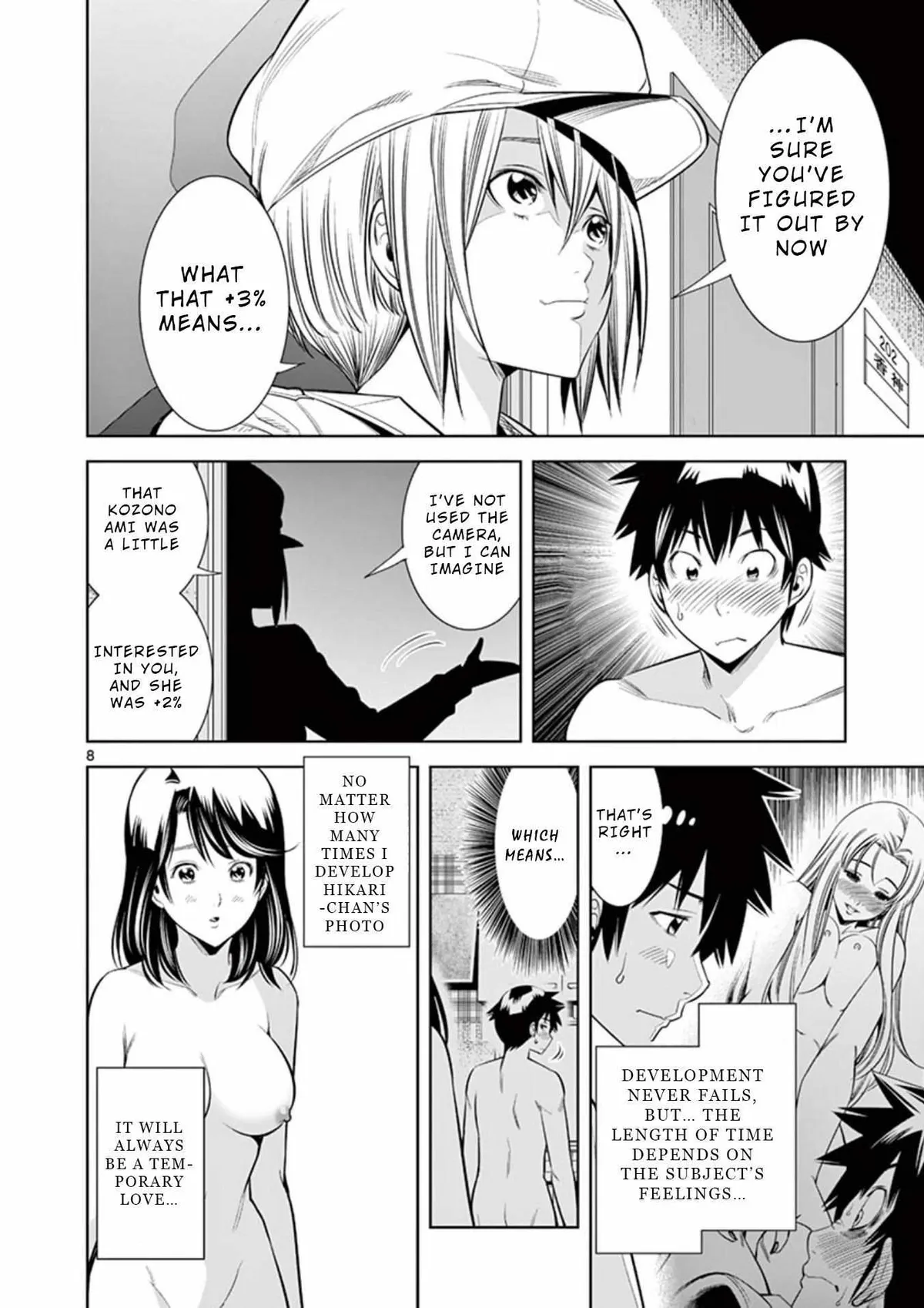 Read Naked Camera chapter 11 image 7 on Lezhin
