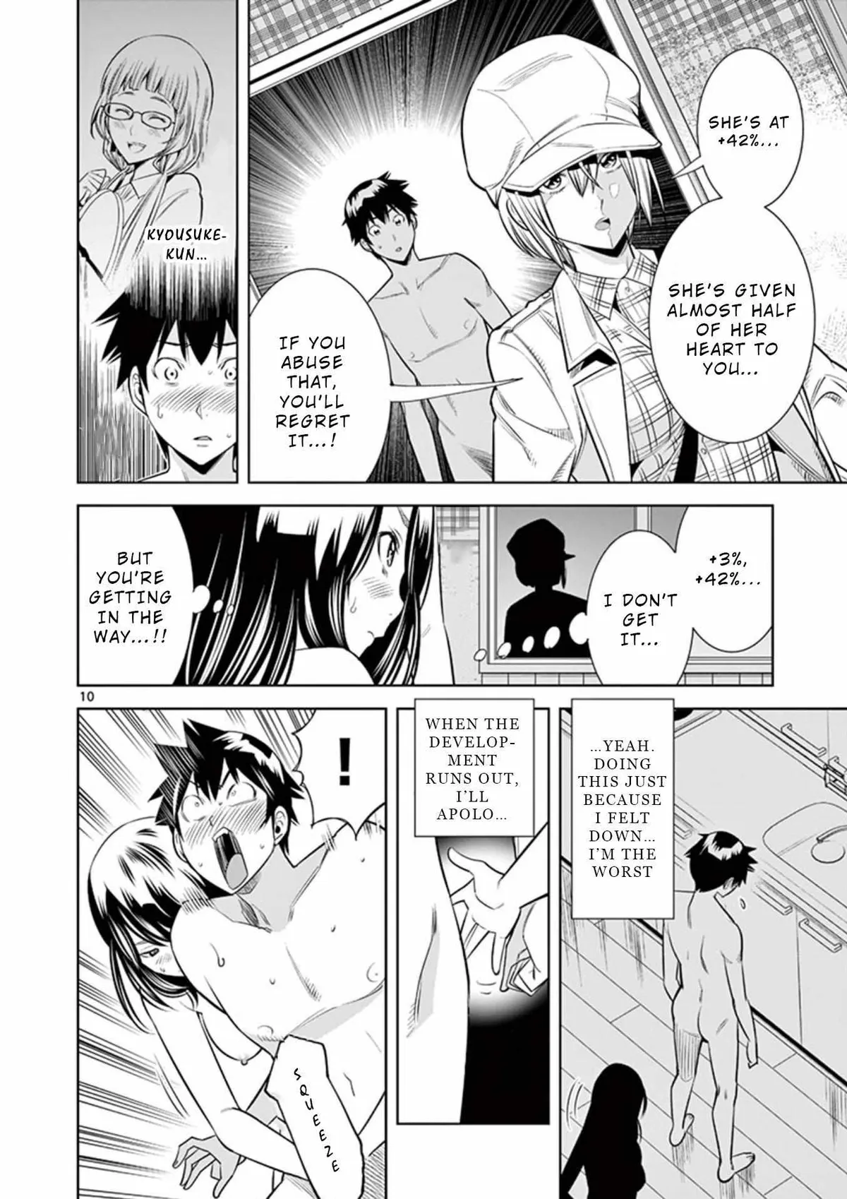 Read Naked Camera chapter 11 image 9 on Lezhin