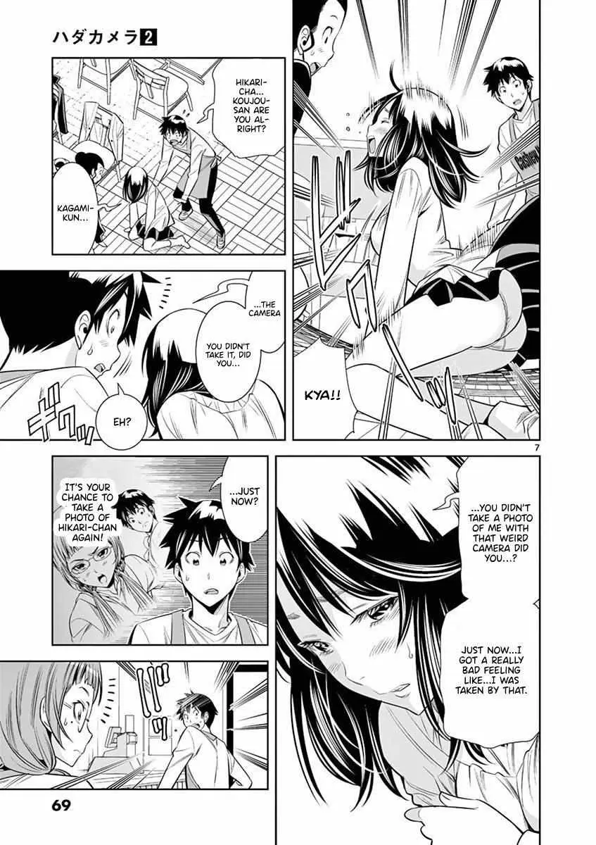 Read Naked Camera chapter 13 image 6 on Lezhin