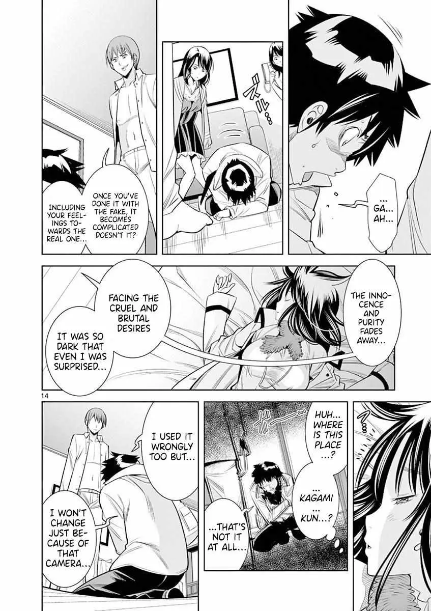 Read Naked Camera chapter 15 image 13 on Lezhin