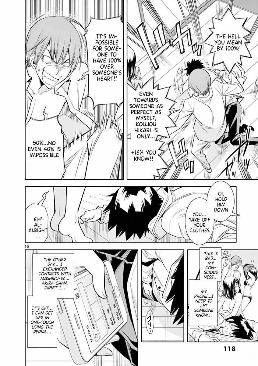 Read Naked Camera chapter 15 image 15 on Lezhin