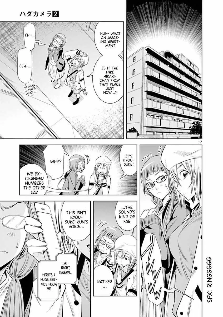 Read Naked Camera chapter 15 image 16 on Lezhin