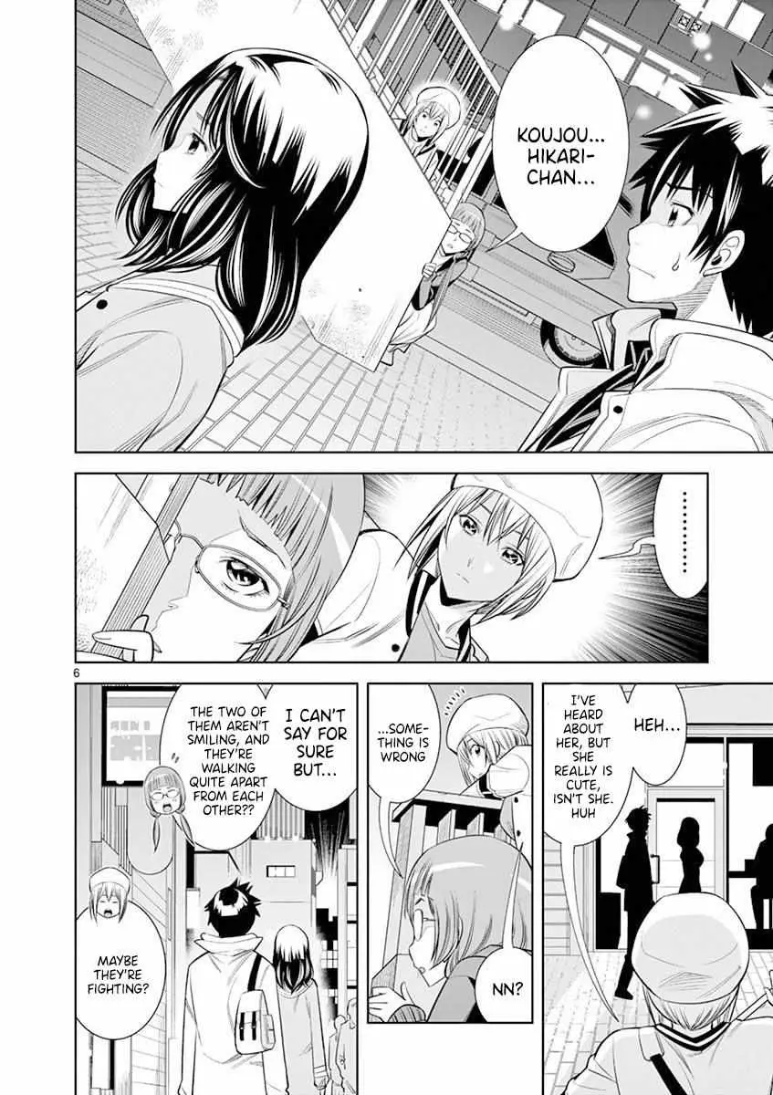 Read Naked Camera chapter 15 image 5 on Lezhin