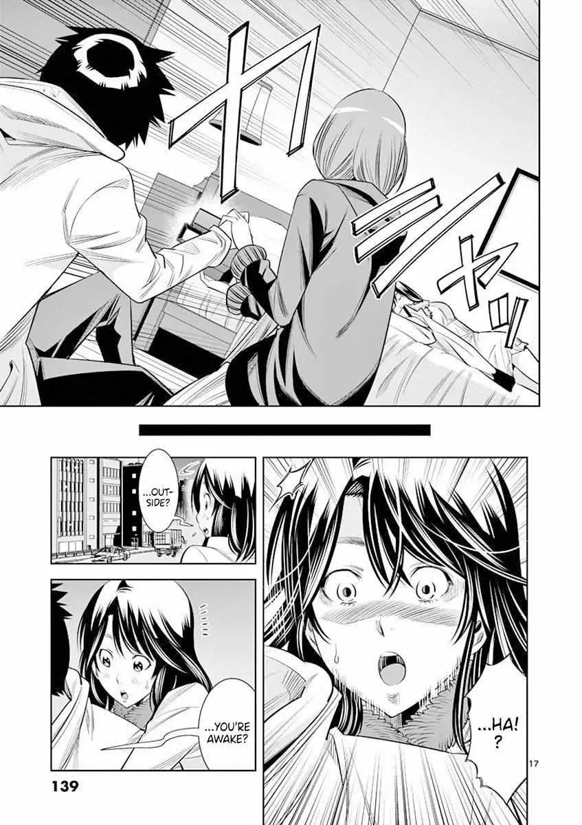 Read Naked Camera chapter 16 image 16 on Lezhin