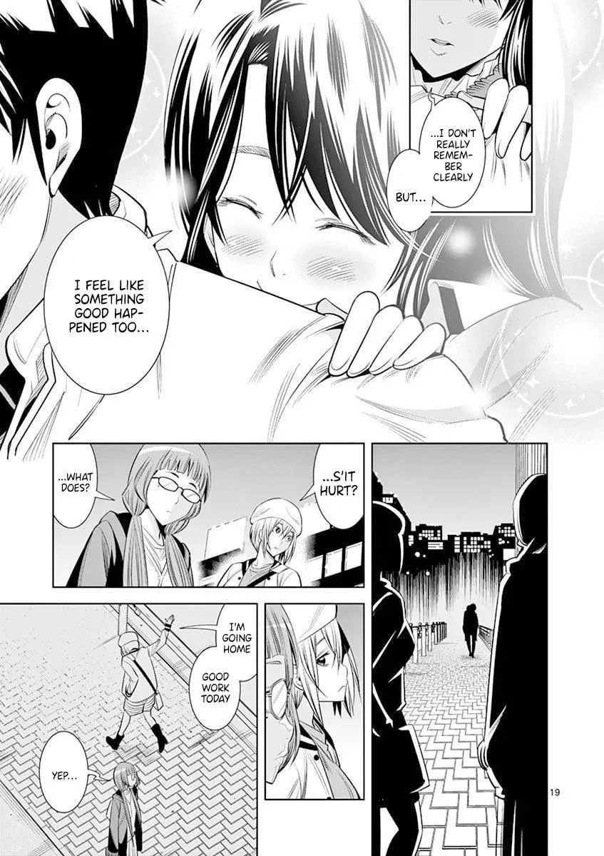 Read Naked Camera chapter 16 image 18 on Lezhin