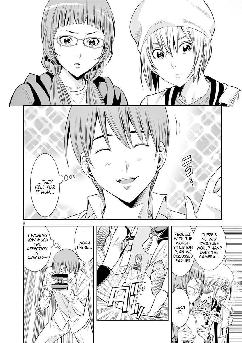 Read Naked Camera chapter 16 image 7 on Lezhin