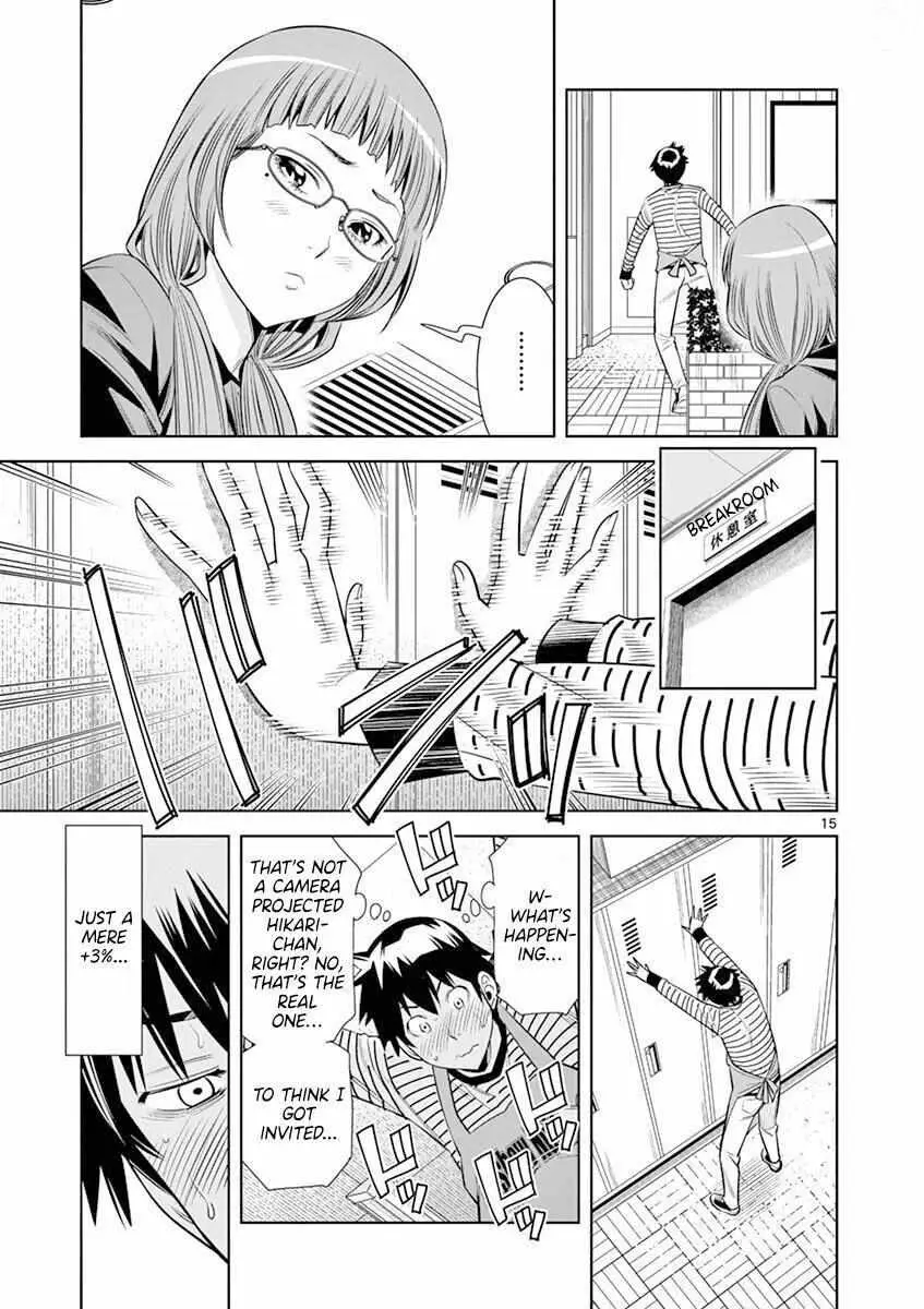 Read Naked Camera chapter 17 image 14 on Lezhin