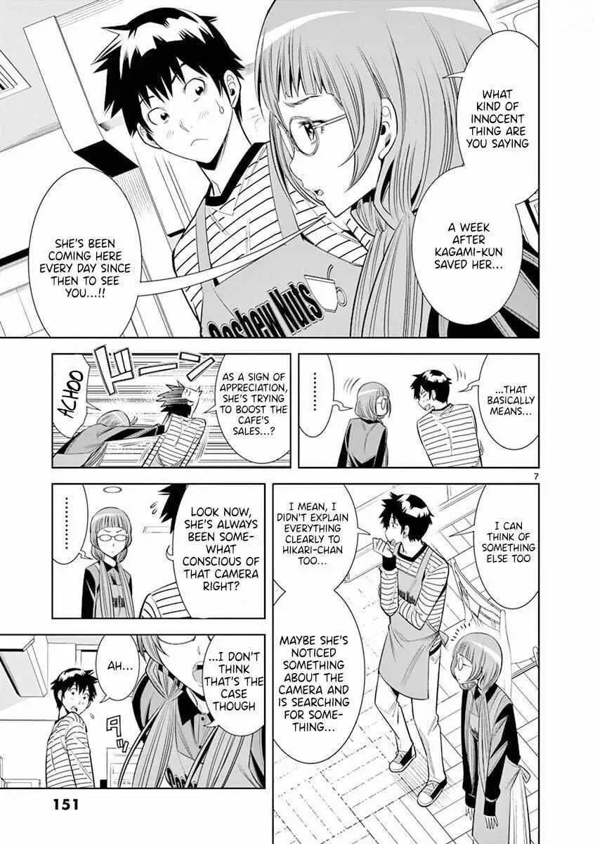 Read Naked Camera chapter 17 image 6 on Lezhin