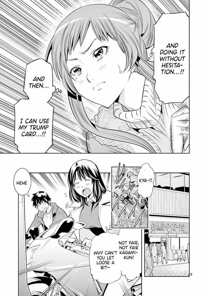 Read Naked Camera chapter 18 image 8 on Lezhin