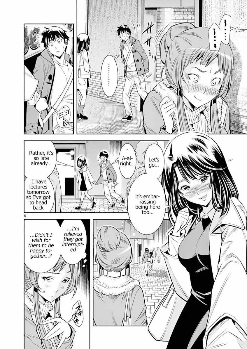 Read Naked Camera chapter 19 image 5 on Lezhin