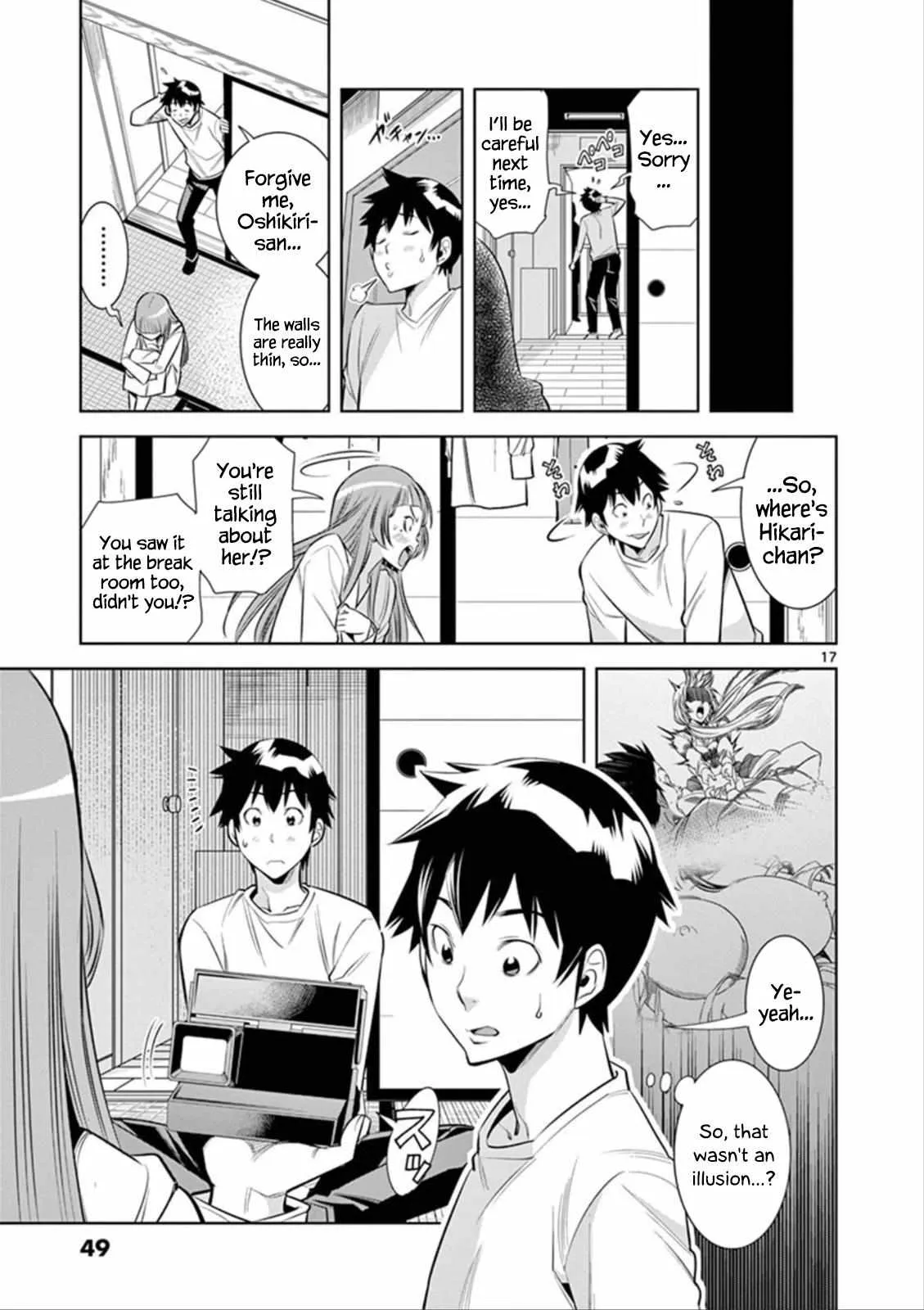 Read Naked Camera chapter 2 image 16 on Lezhin