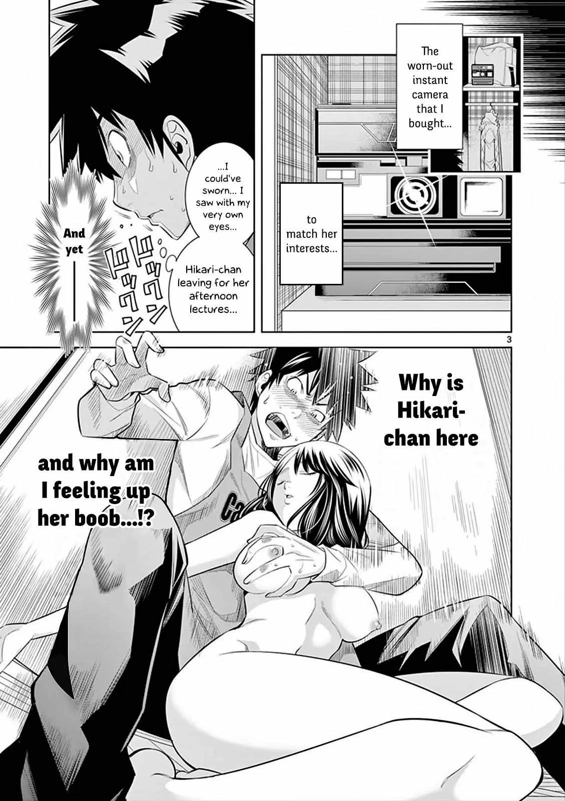 Read Naked Camera chapter 2 image 2 on Lezhin