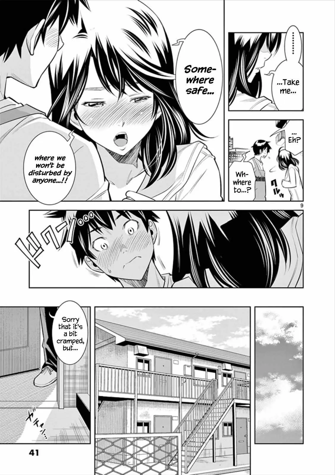 Read Naked Camera chapter 2 image 8 on Lezhin