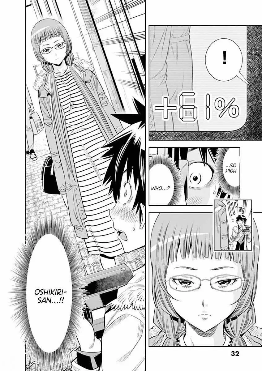 Read Naked Camera chapter 20 image 9 on Lezhin