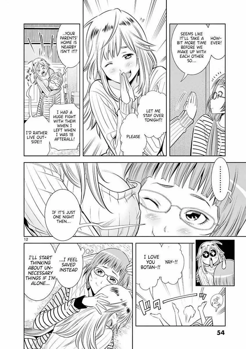 Read Naked Camera chapter 21 image 11 on Lezhin