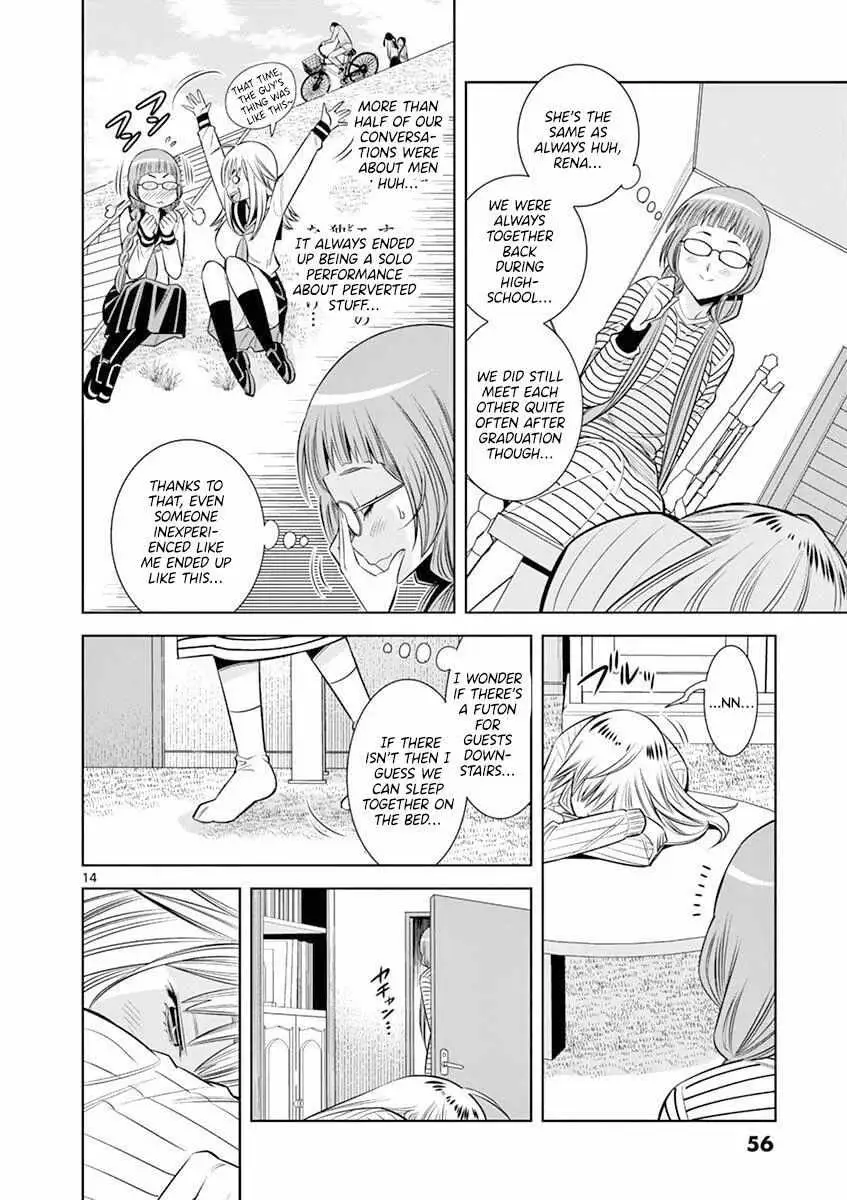 Read Naked Camera chapter 21 image 13 on Lezhin
