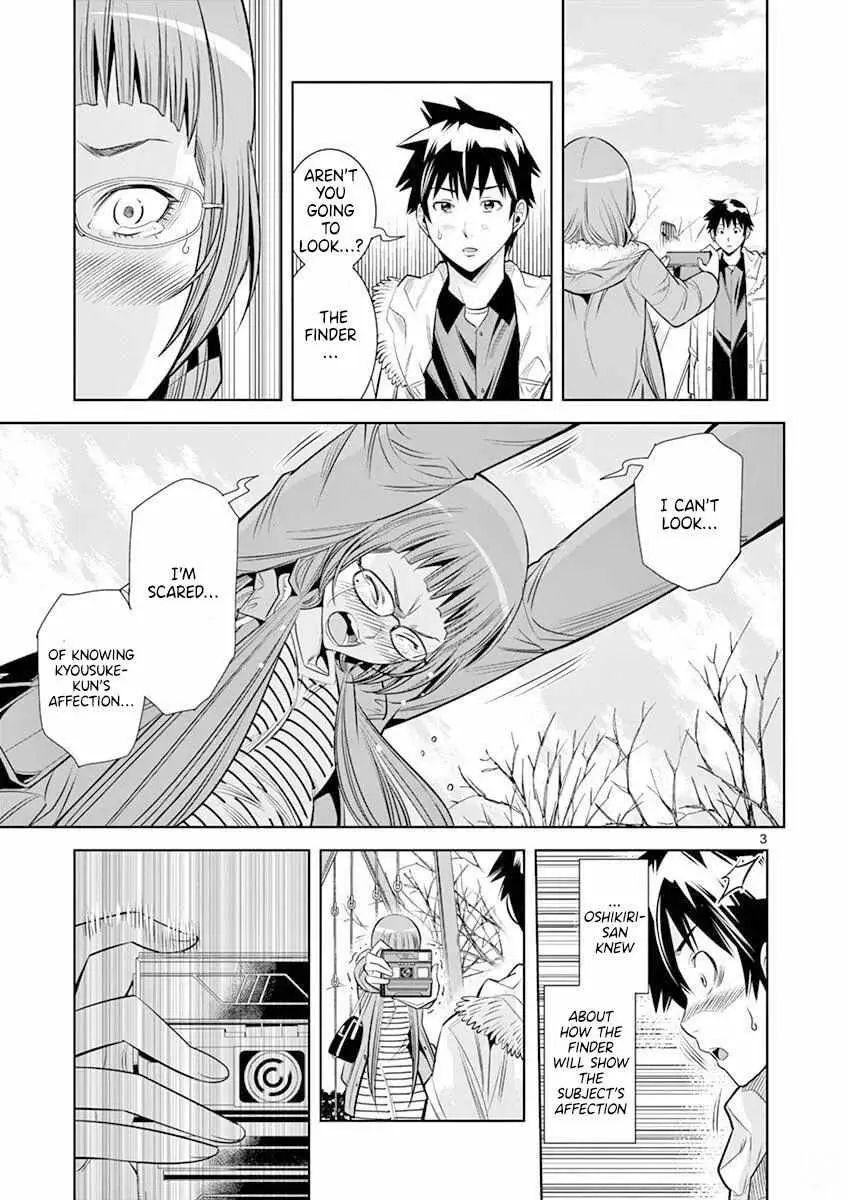 Read Naked Camera chapter 21 image 2 on Lezhin
