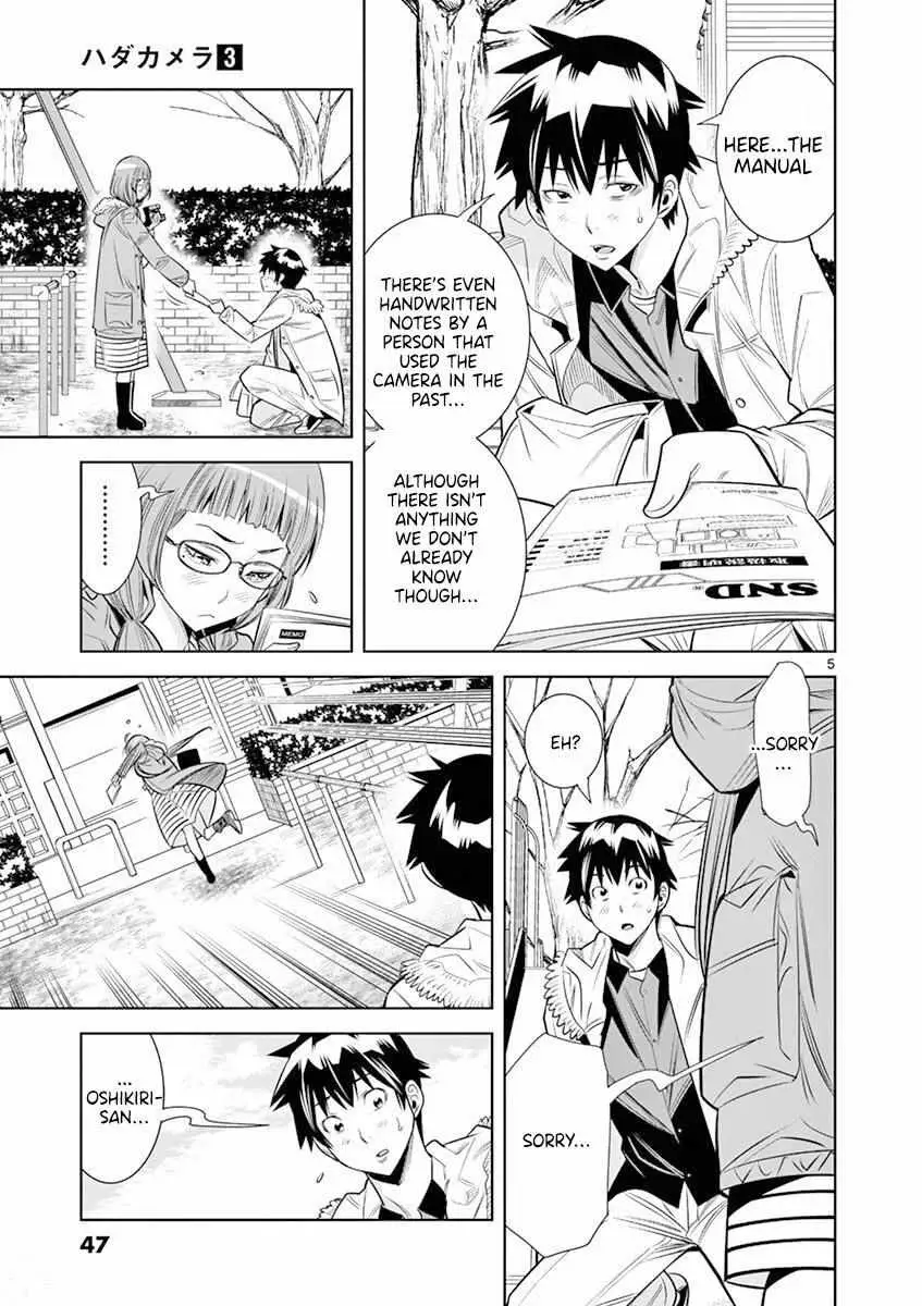 Read Naked Camera chapter 21 image 4 on Lezhin
