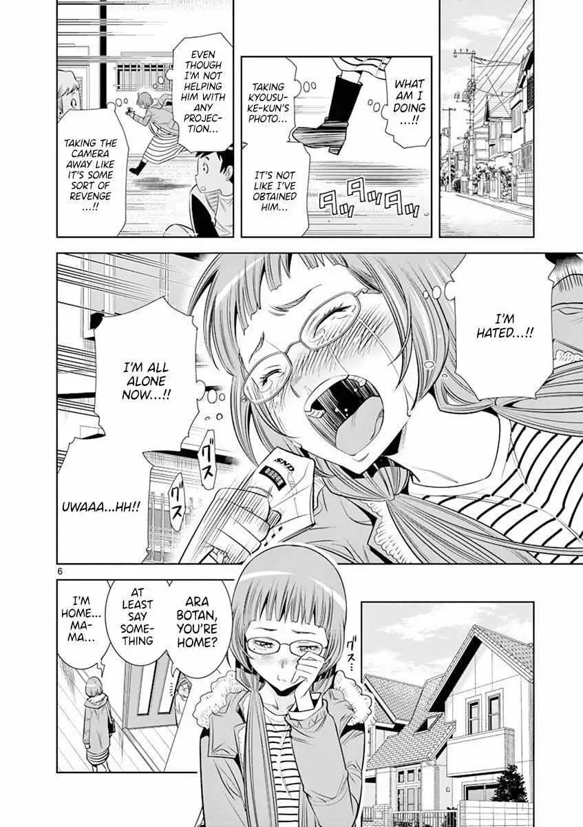 Read Naked Camera chapter 21 image 5 on Lezhin