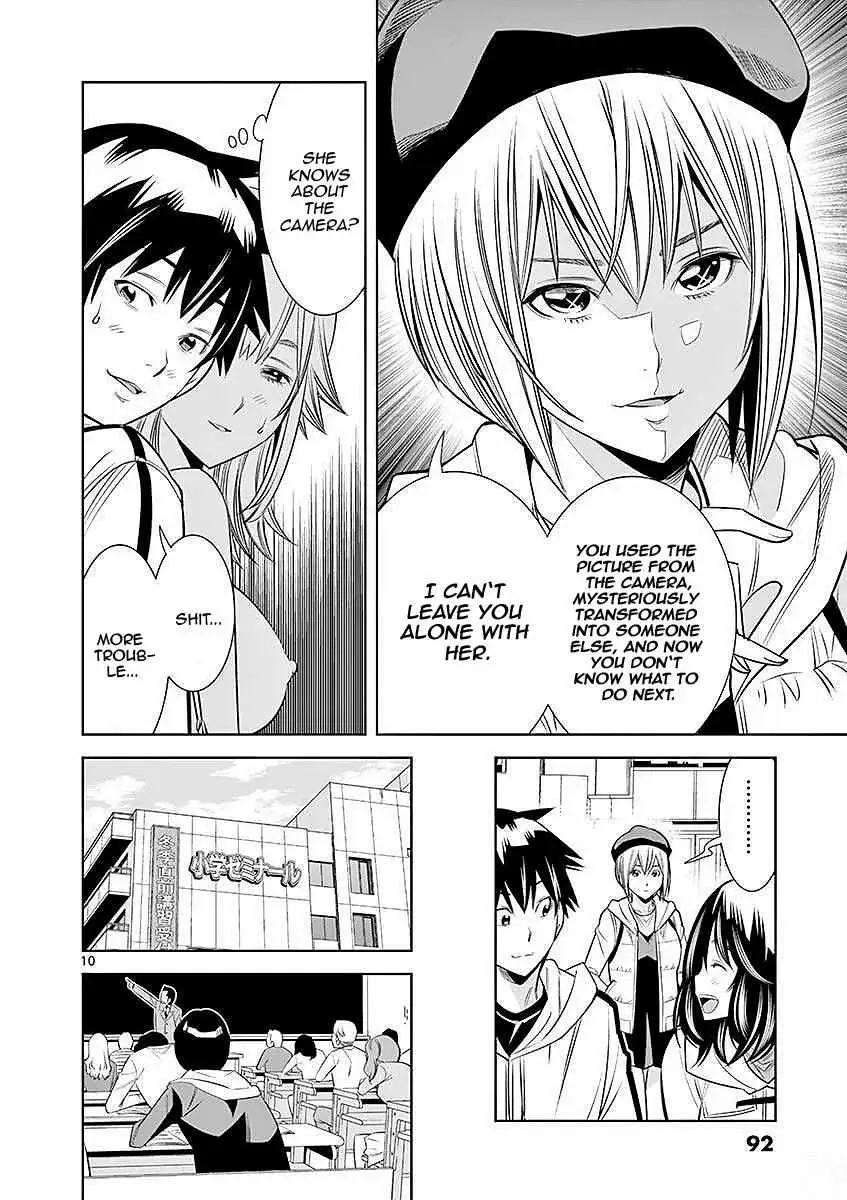 Read Naked Camera chapter 23 image 9 on Lezhin