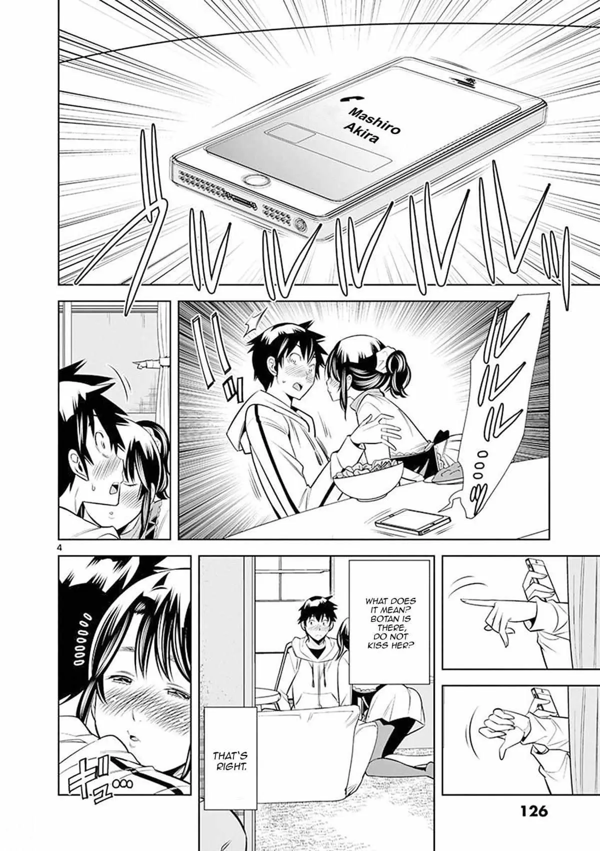 Read Naked Camera chapter 25 image 3 on Lezhin