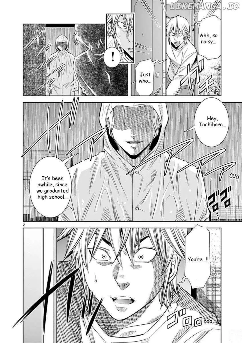 Read Naked Camera chapter 26 image 1 on Lezhin