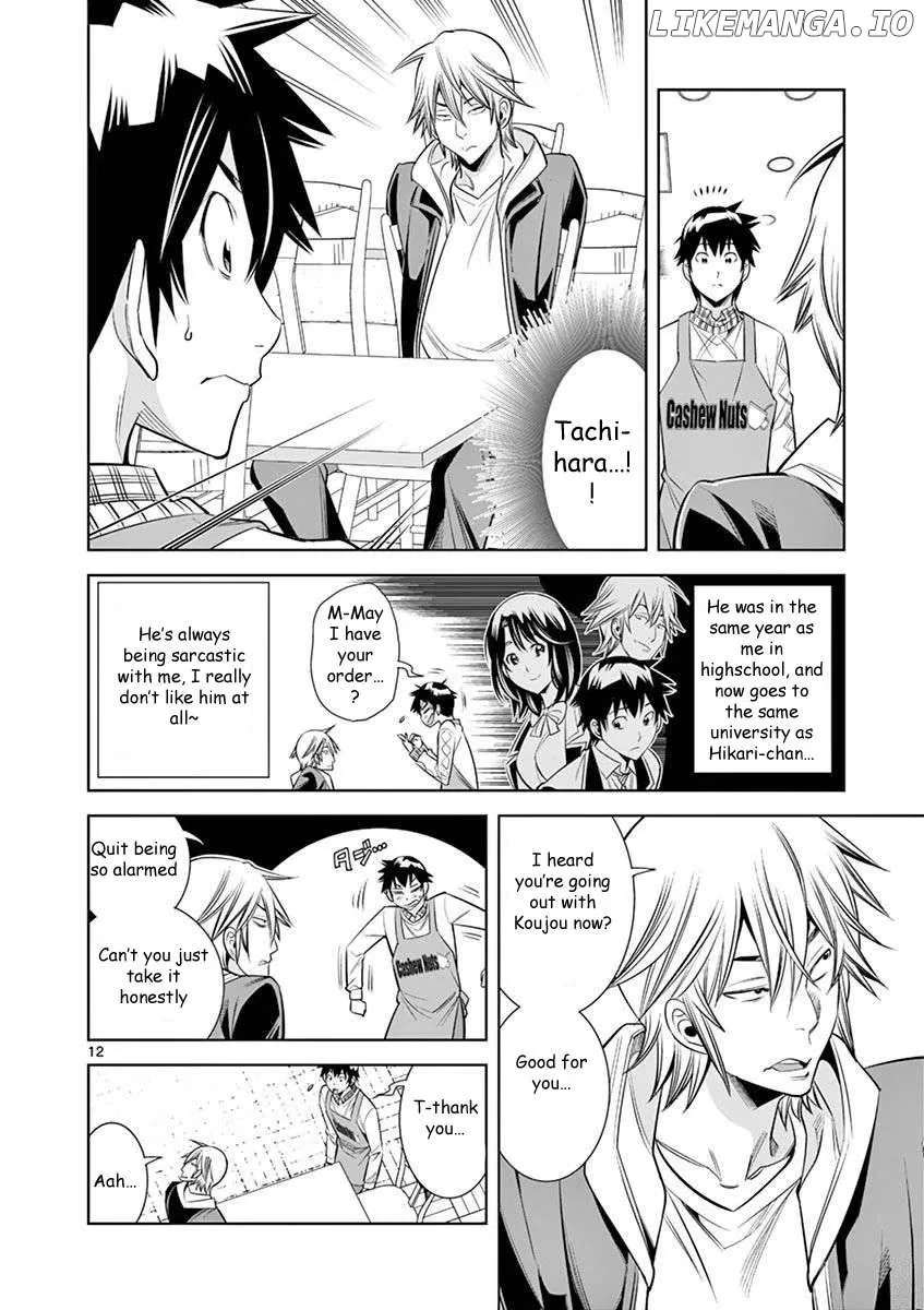 Read Naked Camera chapter 26 image 11 on Lezhin