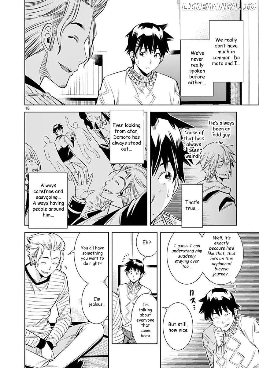 Read Naked Camera chapter 26 image 17 on Lezhin
