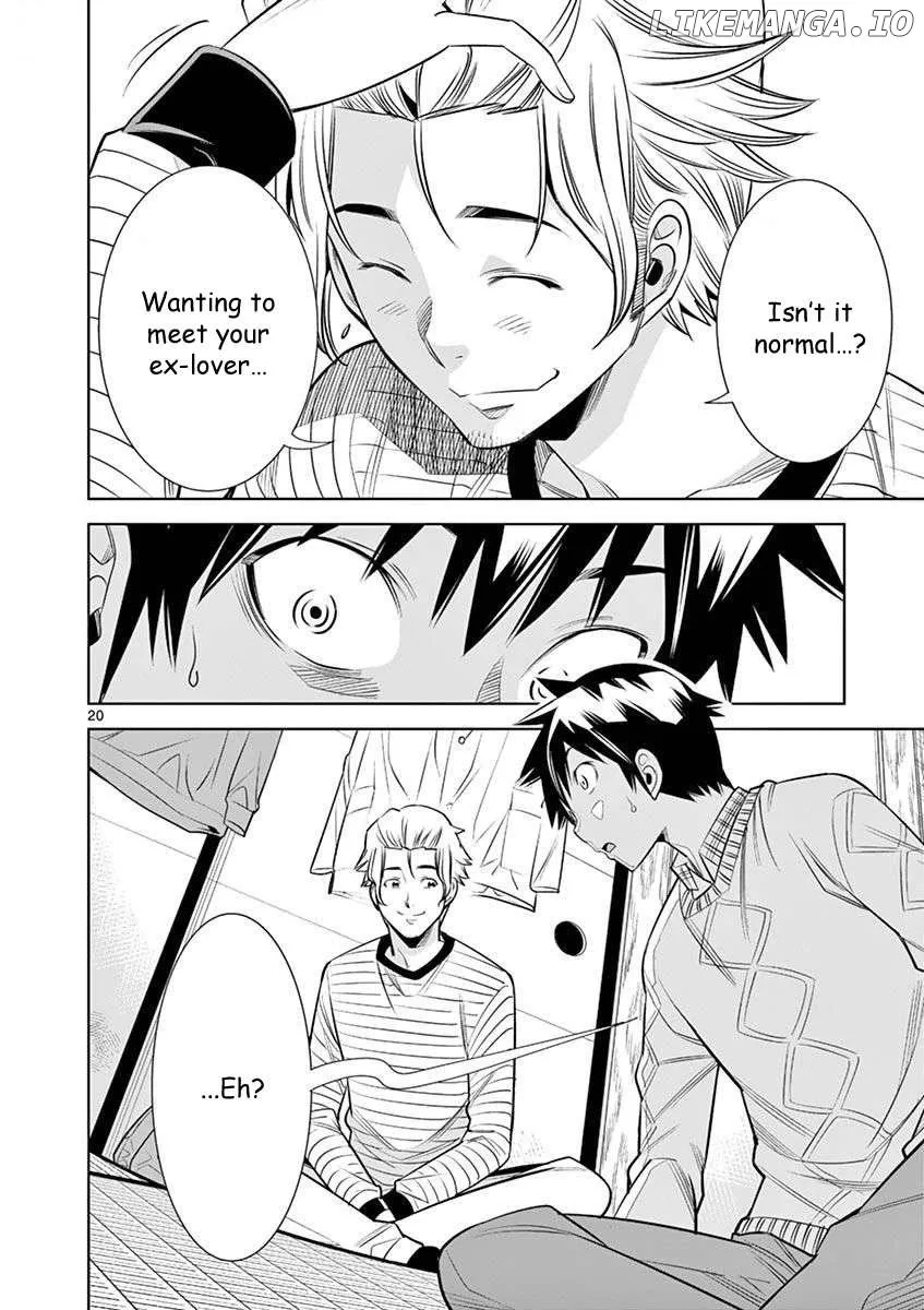 Read Naked Camera chapter 26 image 19 on Lezhin