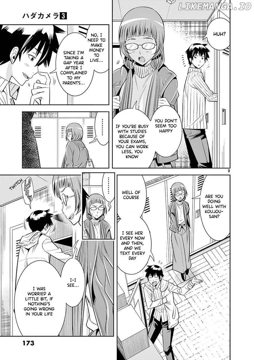 Read Naked Camera chapter 27 image 8 on Lezhin