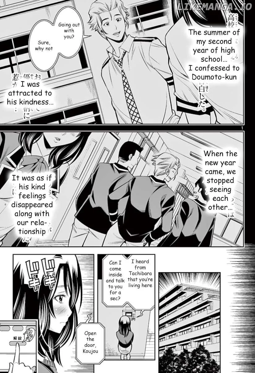 Read Naked Camera chapter 28 image 19 on Lezhin