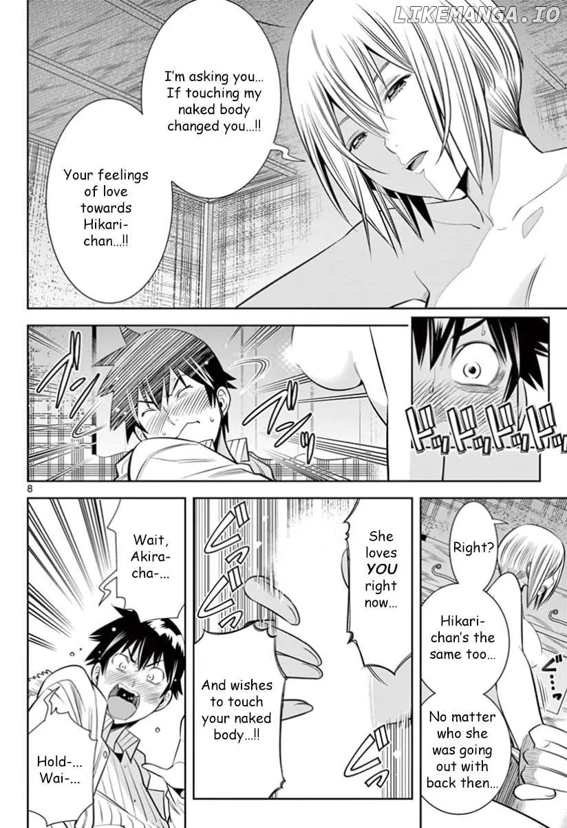 Read Naked Camera chapter 28 image 8 on Lezhin