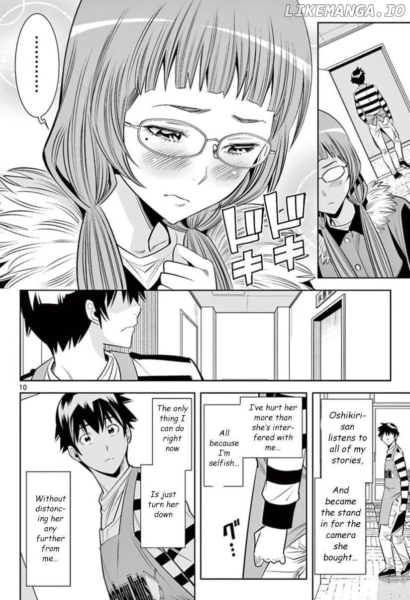 Read Naked Camera chapter 29 image 7 on Lezhin