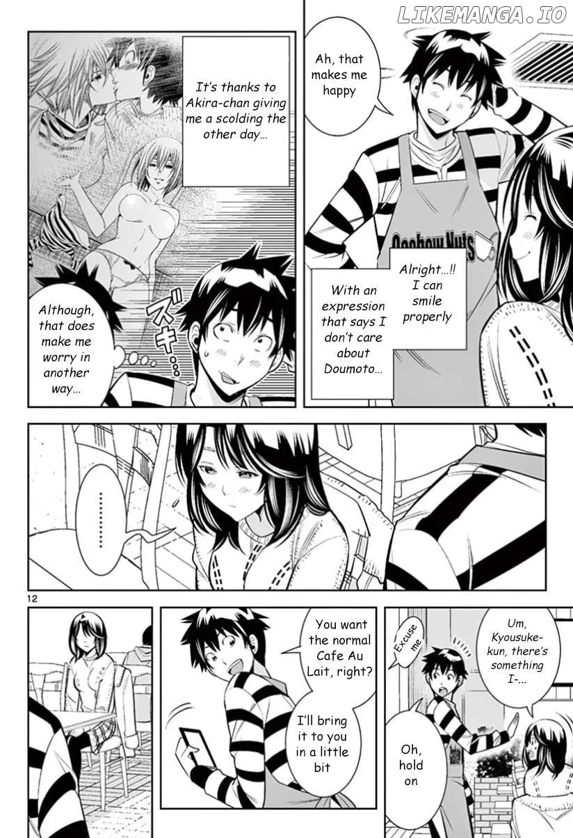 Read Naked Camera chapter 29 image 9 on Lezhin