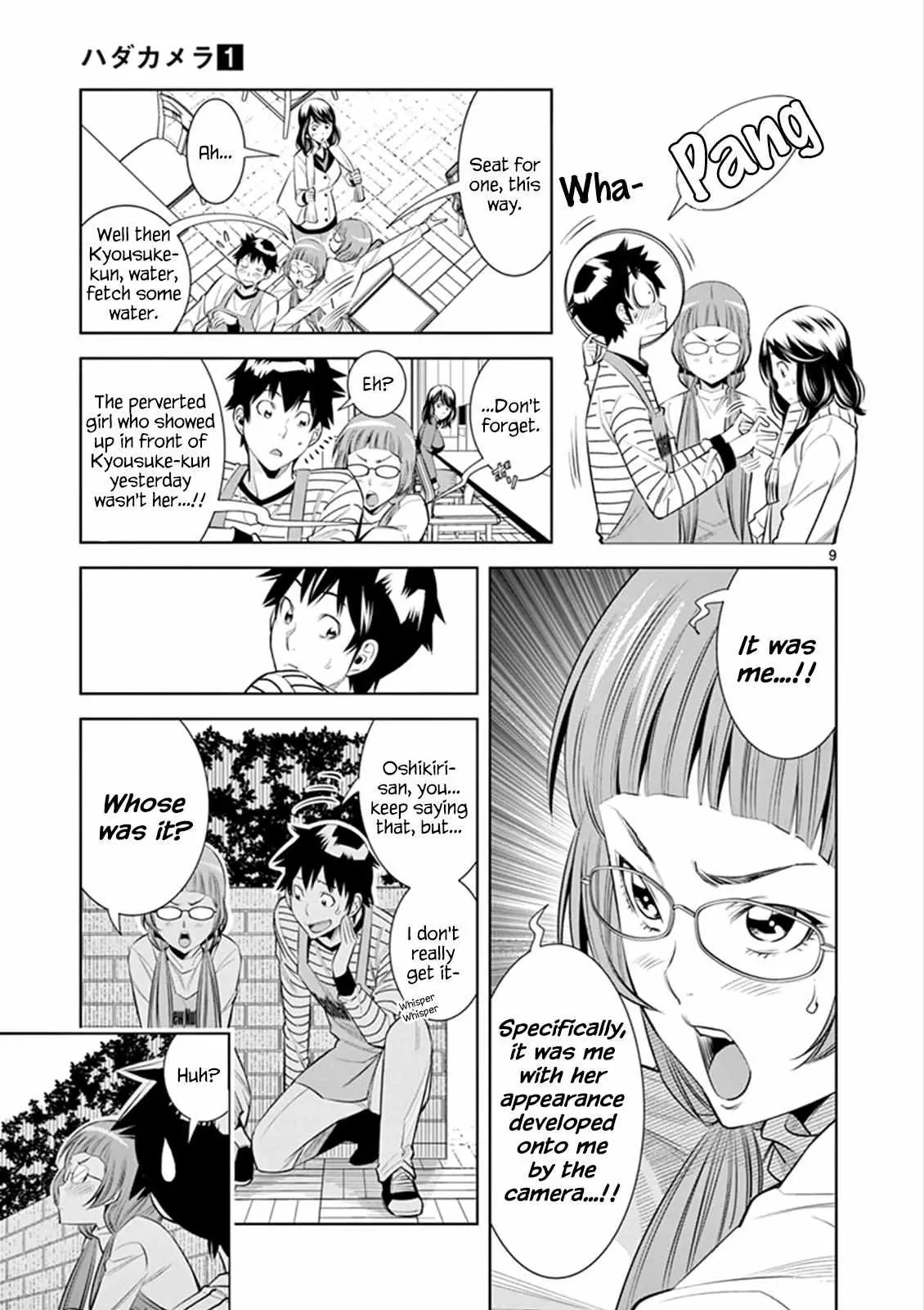 Read Naked Camera chapter 3 image 8 on Lezhin