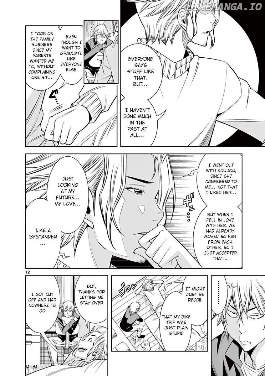 Read Naked Camera chapter 30 image 11 on Lezhin