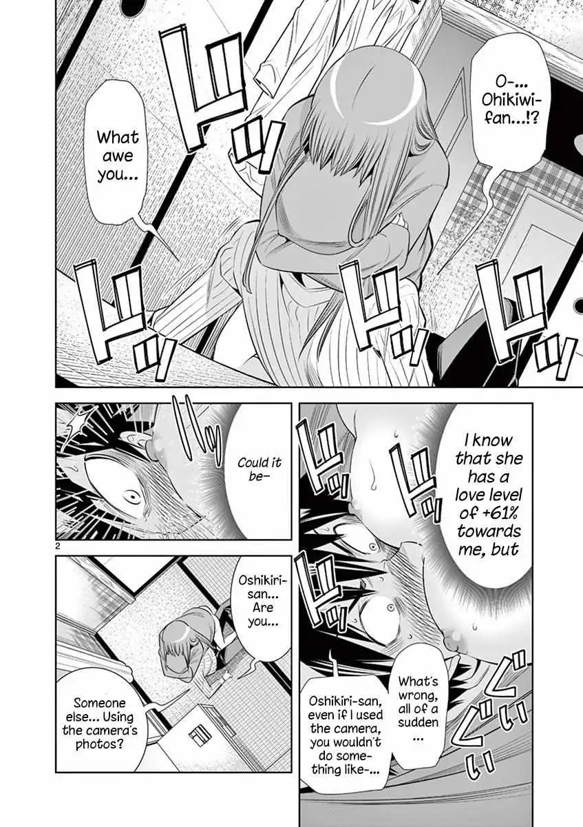 Read Naked Camera chapter 31 image 1 on Lezhin