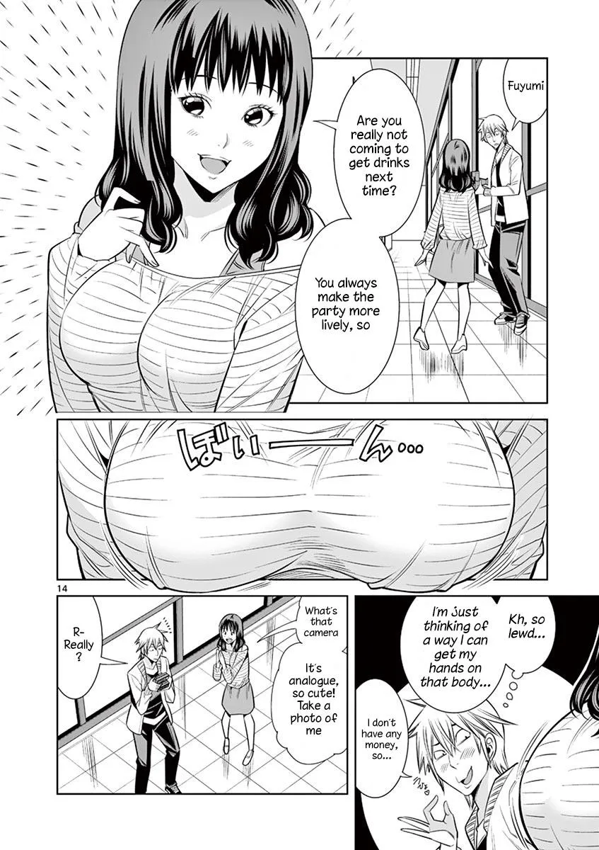 Read Naked Camera chapter 31 image 13 on Lezhin