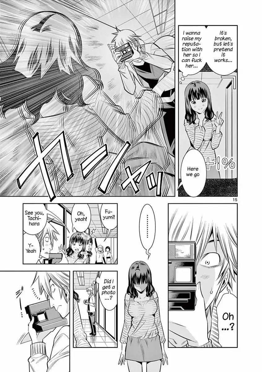 Read Naked Camera chapter 31 image 14 on Lezhin